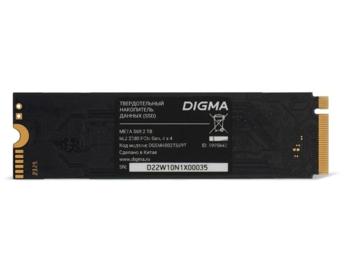 Накопитель SSD Digma PCIe 4.0 x4 2TB DGSM4002TS69T Meta S69 M.2 2280