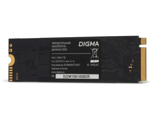 Накопитель SSD Digma PCIe 4.0 x4 2TB DGSM4002TS69T Meta S69 M.2 2280
