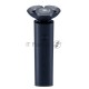 Бритва Xiaomi BHR7461GL ELECTRIC S301