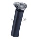 Бритва Xiaomi BHR7461GL ELECTRIC S301