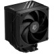 Кулер для процессора ID-COOLING FROZN A610 BLACK LGA20XX/1700/1200/115X/AM5/AM4 (10шт/кор, TDP 260W, PWM, черный, 6 тепл.трубок + медная база, FAN 120mm) RET
