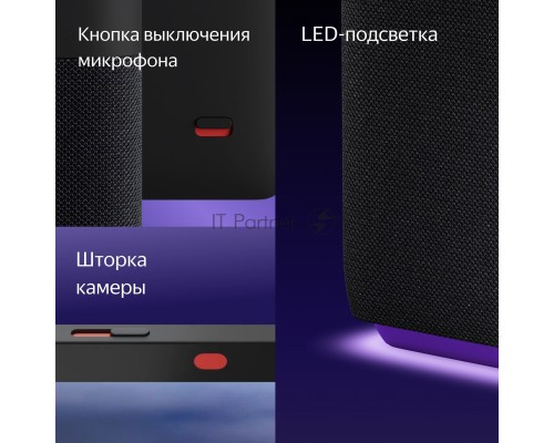 Умная колонка с дисплеем Яндекс Станция Дуо Макс, Zigbee, 60Вт, с голосовым ассистентом Алиса на YaGPT, красный (YNDX-00055RED)