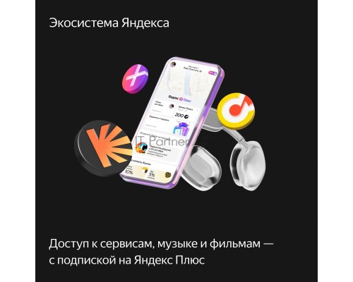 Умная колонка с дисплеем Яндекс Станция Дуо Макс, Zigbee, 60Вт, с голосовым ассистентом Алиса на YaGPT, красный (YNDX-00055RED)