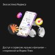 Умная колонка с дисплеем Яндекс Станция Дуо Макс, Zigbee, 60Вт, с голосовым ассистентом Алиса на YaGPT, красный (YNDX-00055RED)