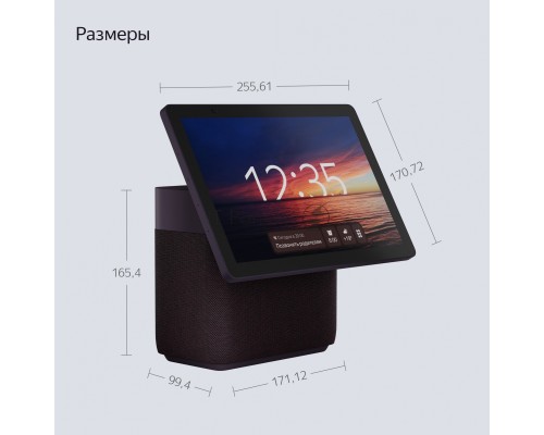 Умная колонка с дисплеем Яндекс Станция Дуо Макс, Zigbee, 60Вт, с голосовым ассистентом Алиса на YaGPT, красный (YNDX-00055RED)