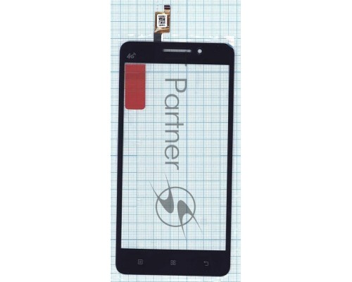 Сенсорное стекло (тачскрин) для Lenovo A3900, черное
