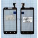 Сенсорное стекло (тачскрин) для Lenovo A526, черное