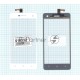 Сенсорное стекло (тачскрин) для OPPO Mirror R819, белое