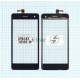 Сенсорное стекло (тачскрин) для OPPO Mirror R819, черное