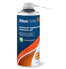 Пневматический очиститель Filum Aero FL-CLN-Air520F для удаления загрязнений с труднодоступных мест и деликатных поверхностей, негорючий, инверторный.