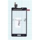 Сенсорное стекло (тачскрин) для LG Optimus L7 II P710, белое