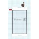 Сенсорное стекло (тачскрин) для LG Optimus L7 II P710, белое