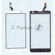 Сенсорное стекло (тачскрин) для LG Optimus L9 II D605, белое