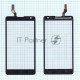 Сенсорное стекло (тачскрин) для LG Optimus L9 II D605, черное