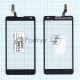 Сенсорное стекло (тачскрин) для LG Optimus L9 II D605, черное