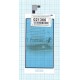 Сенсорное стекло (тачскрин) для LG Optimus L9 ( P760 ), белое