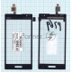 Сенсорное стекло (тачскрин) для LG Optimus L9 (P769), черное
