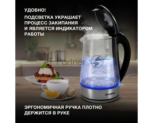 Чайник электрический Hyundai HYK-G8406 1.7л. 2200Вт прозрачный/черный (корпус: нержавеющая сталь)