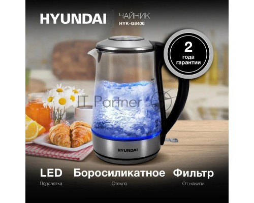 Чайник электрический Hyundai HYK-G8406 1.7л. 2200Вт прозрачный/черный (корпус: нержавеющая сталь)