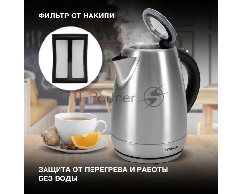 Чайник электрический Hyundai HYK-S9409 1.7л. 2200Вт серебристый матовый/черный (корпус: нержавеющая сталь)
