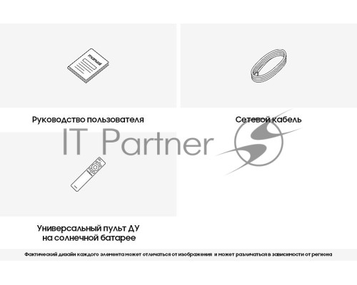 Телевизор Samsung 50