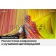 Телевизор Samsung 85