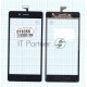 Сенсорное стекло (тачскрин) для OPPO Neo 7, черное