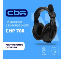 CBR CHP 700, Полноразмерная комп. гарнитура, USB, регул. громк., регул. оголовья, длина каб. 2м, цвет чёрный