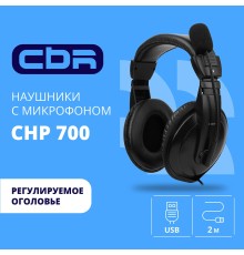 CBR CHP 700, Полноразмерная комп. гарнитура, USB, регул. громк., регул. оголовья, длина каб. 2м, цвет чёрный
