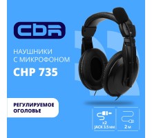 CBR CHP 735, Полноразмерная комп. гарнитура, 2 x mini-jack 3,5 mm, регул. громк., регул. оголовья, длина каб. 2м, цвет чёрный