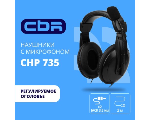 [Наушники] CBR CHP 735, Полноразмерная комп. гарнитура, 2 x mini-jack 3,5 mm, регул. громк., регул. оголовья, длина каб. 2м, цвет чёрный