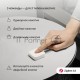 Умная кнопка Aqara T1 1кн. р.д.10м белый (WB-R02D)