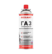 Rexant (09-1414) Газовый баллон всесезонный 520 мл 