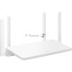 Роутер беспроводной Huawei WiFi AX2 WS7001-22 (53030ADX) AX1500 10/100/1000BASE-T белый