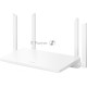 Роутер беспроводной Huawei WiFi AX2 WS7001-22 (53030ADX) AX1500 10/100/1000BASE-T белый