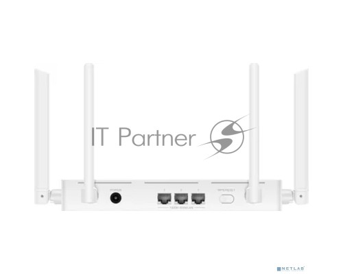 Роутер беспроводной Huawei WiFi AX2 WS7001-22 (53030ADX) AX1500 10/100/1000BASE-T белый