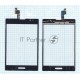 Сенсорное стекло (тачскрин) для LG Optimus VU 2 (VU II) F200, черное