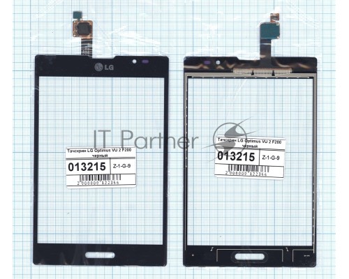 Сенсорное стекло (тачскрин) для LG Optimus VU 2 (VU II) F200, черное