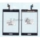 Сенсорное стекло (тачскрин) для LG Optimus VU 2 (VU II) F200, черное