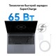 Ноутбук Huawei MateBook 16