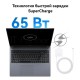 Ноутбук Huawei MateBook D 16