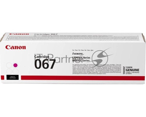 Картридж лазерный Canon 067M (5100C002) пурпурный (1250 стр.) для Canon LBP631/633/MF651/655/657