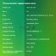Инжектор PoE Digma DNP30W48GTAP 10/100/1000BASE-T 30Вт 100-240В(АС)
