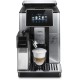 Кофемашина автоматическая DeLonghi ECAM610.75.MB черный/серебристый, исп. кофе - молотый/зерновой, 2.2 л, 1450 Вт, 19 Бар