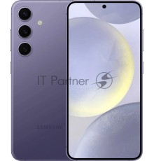 Смартфон Samsung Galaxy S24, 8/128Gb, фиолетовый