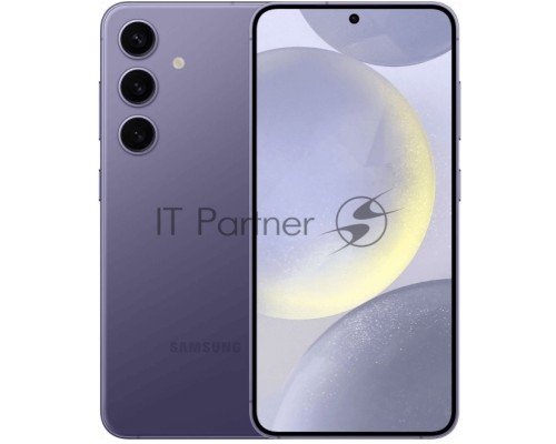 Смартфон Samsung Galaxy S24, 8/128Gb, фиолетовый