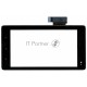 Сенсорное стекло (тачскрин) для Huawei Ideos S7 Slim S7-201u, черное
