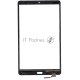 Сенсорное стекло (тачскрин) для Huawei MediaPad M5 8.4, черное