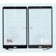 Сенсорное стекло (тачскрин) для Huawei MediaPad M5 8.4, черное