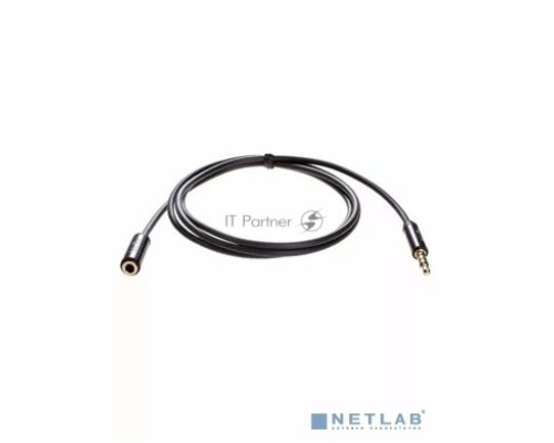 Кабель удлинит Telecom TAV7179M-0.5M 3.5 Jack (M) - 3.5 Jack (F), 0.5м PRO